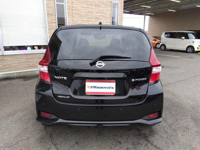 ノート ｅ－パワーメダリスト☆禁煙☆エマブレ☆全周囲カメラ☆試乗ＯＫ　☆禁煙車☆全周囲カメラ☆エマージェンシーブレーキ☆純正ＳＤナビ☆フルセグＴＶ☆Ｂｌｕｅｔｏｏｔｈ☆スマートルームミラー☆クリアランスソナー☆ＬＥＤヘッドランプ☆ハーフレザーシート☆ＥＴＣ☆（66枚目）