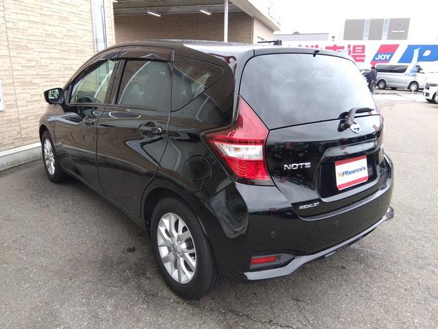 ノート ｅ－パワーメダリスト☆禁煙☆エマブレ☆全周囲カメラ☆試乗ＯＫ　☆禁煙車☆全周囲カメラ☆エマージェンシーブレーキ☆純正ＳＤナビ☆フルセグＴＶ☆Ｂｌｕｅｔｏｏｔｈ☆スマートルームミラー☆クリアランスソナー☆ＬＥＤヘッドランプ☆ハーフレザーシート☆ＥＴＣ☆（67枚目）