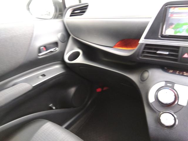 シエンタ ハイブリッド　ファンベースＧ　ＳＤナビ　フルセグ　ＢＴ　ＤＶＤ再　パノラミックビュー　ＥＴＣ　スマートキー　プッシュスタート　Ｗパワスラ　ＬＥＤライト　トヨタセーフティーセンス　コーナーソナー　ドラレコ　ウインカーミラー（40枚目）