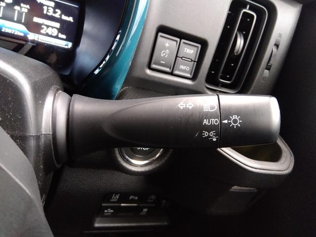 ハスラー ハイブリッドG スズキセーフティサポート メモリーナビ ブルートゥース バックカメラ ETC スマートキー プッシュスタート リアソナー Wシートヒーター クルーズコントロール デユァルカメラブレーキ 横滑り防止(26枚目)