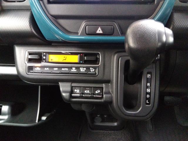 ハスラー ハイブリッドG スズキセーフティサポート メモリーナビ ブルートゥース バックカメラ ETC スマートキー プッシュスタート リアソナー Wシートヒーター クルーズコントロール デユァルカメラブレーキ 横滑り防止(40枚目)