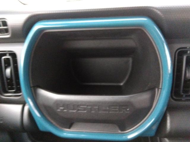 ハスラー ハイブリッドG スズキセーフティサポート メモリーナビ ブルートゥース バックカメラ ETC スマートキー プッシュスタート リアソナー Wシートヒーター クルーズコントロール デユァルカメラブレーキ 横滑り防止(48枚目)