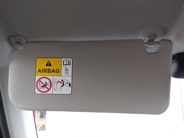 ハスラー ハイブリッドG スズキセーフティサポート メモリーナビ ブルートゥース バックカメラ ETC スマートキー プッシュスタート リアソナー Wシートヒーター クルーズコントロール デユァルカメラブレーキ 横滑り防止(52枚目)