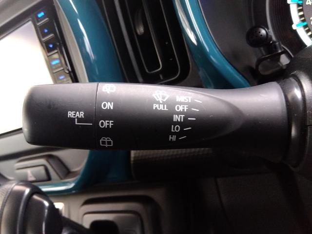 ハスラー ハイブリッドG スズキセーフティサポート メモリーナビ ブルートゥース バックカメラ ETC スマートキー プッシュスタート リアソナー Wシートヒーター クルーズコントロール デユァルカメラブレーキ 横滑り防止(54枚目)