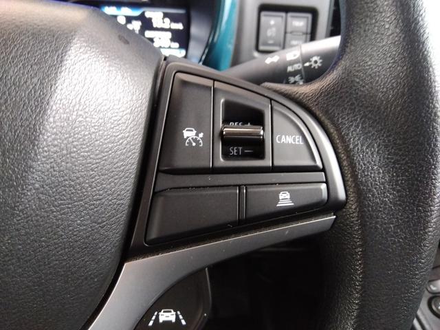 ハスラー ハイブリッドG スズキセーフティサポート メモリーナビ ブルートゥース バックカメラ ETC スマートキー プッシュスタート リアソナー Wシートヒーター クルーズコントロール デユァルカメラブレーキ 横滑り防止(63枚目)