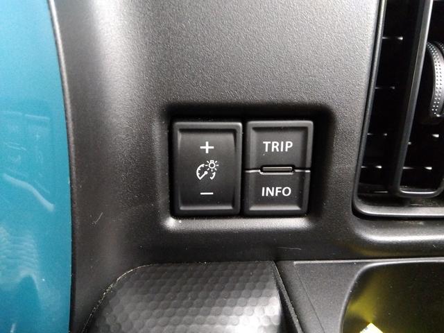 ハスラー ハイブリッドG スズキセーフティサポート メモリーナビ ブルートゥース バックカメラ ETC スマートキー プッシュスタート リアソナー Wシートヒーター クルーズコントロール デユァルカメラブレーキ 横滑り防止(65枚目)