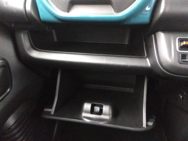 ハスラー ハイブリッドG スズキセーフティサポート メモリーナビ ブルートゥース バックカメラ ETC スマートキー プッシュスタート リアソナー Wシートヒーター クルーズコントロール デユァルカメラブレーキ 横滑り防止(66枚目)