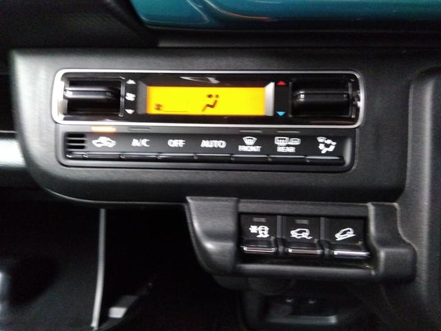 ハスラー ハイブリッドG スズキセーフティサポート メモリーナビ ブルートゥース バックカメラ ETC スマートキー プッシュスタート リアソナー Wシートヒーター クルーズコントロール デユァルカメラブレーキ 横滑り防止(67枚目)