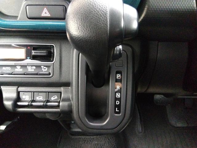 ハスラー ハイブリッドG スズキセーフティサポート メモリーナビ ブルートゥース バックカメラ ETC スマートキー プッシュスタート リアソナー Wシートヒーター クルーズコントロール デユァルカメラブレーキ 横滑り防止(70枚目)