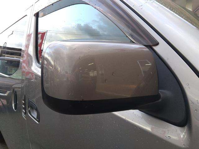 NV350キャラバンバン ロングDXターボ4WD ディーゼル 純正SDナビ 試乗OK 4WD ディーゼルターボ グリルガード付 純正SDナビ フルセグTV バックカメラ ETC ジオランダータイヤ フォグランプ キーレス 電格ミラー 純正バイザー 純正マット リアワイパー(18枚目)