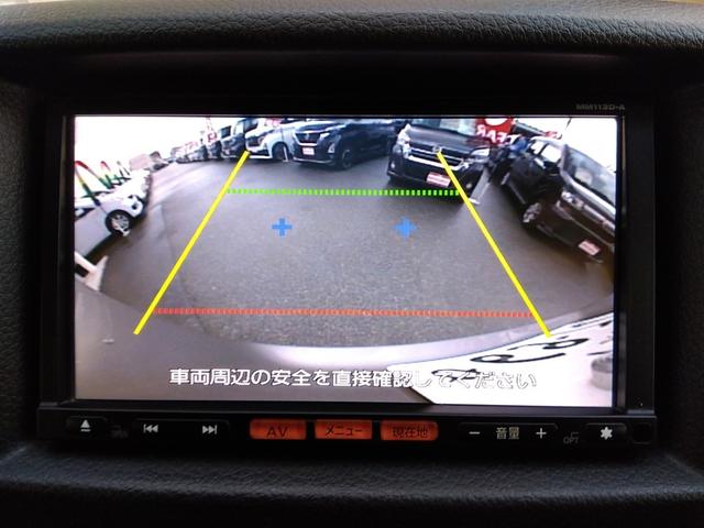 NV350キャラバンバン ロングDXターボ4WD ディーゼル 純正SDナビ 試乗OK 4WD ディーゼルターボ グリルガード付 純正SDナビ フルセグTV バックカメラ ETC ジオランダータイヤ フォグランプ キーレス 電格ミラー 純正バイザー 純正マット リアワイパー(56枚目)