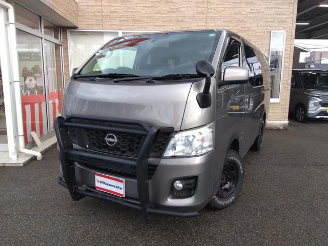 NV350キャラバンバン ロングDXターボ4WD ディーゼル 純正SDナビ 試乗OK 4WD ディーゼルターボ グリルガード付 純正SDナビ フルセグTV バックカメラ ETC ジオランダータイヤ フォグランプ キーレス 電格ミラー 純正バイザー 純正マット リアワイパー(63枚目)