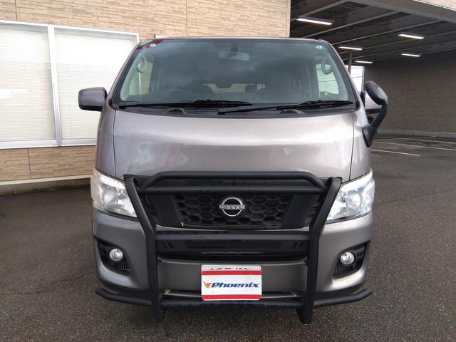 NV350キャラバンバン ロングDXターボ4WD ディーゼル 純正SDナビ 試乗OK 4WD ディーゼルターボ グリルガード付 純正SDナビ フルセグTV バックカメラ ETC ジオランダータイヤ フォグランプ キーレス 電格ミラー 純正バイザー 純正マット リアワイパー(64枚目)