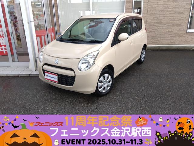 アルト ＸＲ９／６車検有　走行４万２千　ＳＤナビ　試乗ＯＫ　Ｒ９／６車検有　走行４万２千　ＳＤナビ　ＴＶ　ＣＤ　ドライブレコーダー　スマートキー　プッシュスタート　ＡＢＳ　電格ミラー　バイザー　純正フロアマット（2枚目）