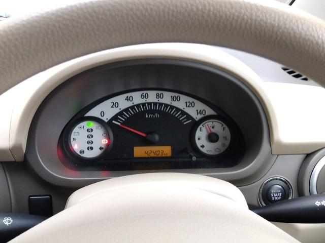 アルト ＸＲ９／６車検有　走行４万２千　ＳＤナビ　試乗ＯＫ　Ｒ９／６車検有　走行４万２千　ＳＤナビ　ＴＶ　ＣＤ　ドライブレコーダー　スマートキー　プッシュスタート　ＡＢＳ　電格ミラー　バイザー　純正フロアマット（43枚目）