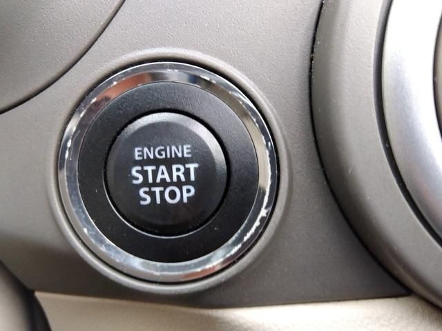 アルト ＸＲ９／６車検有　走行４万２千　ＳＤナビ　試乗ＯＫ　Ｒ９／６車検有　走行４万２千　ＳＤナビ　ＴＶ　ＣＤ　ドライブレコーダー　スマートキー　プッシュスタート　ＡＢＳ　電格ミラー　バイザー　純正フロアマット（45枚目）