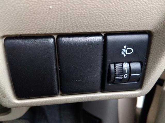 アルト ＸＲ９／６車検有　走行４万２千　ＳＤナビ　試乗ＯＫ　Ｒ９／６車検有　走行４万２千　ＳＤナビ　ＴＶ　ＣＤ　ドライブレコーダー　スマートキー　プッシュスタート　ＡＢＳ　電格ミラー　バイザー　純正フロアマット（46枚目）