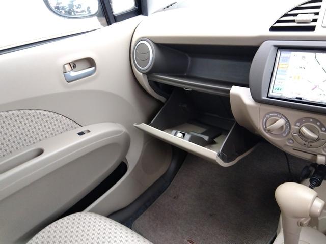 アルト ＸＲ９／６車検有　走行４万２千　ＳＤナビ　試乗ＯＫ　Ｒ９／６車検有　走行４万２千　ＳＤナビ　ＴＶ　ＣＤ　ドライブレコーダー　スマートキー　プッシュスタート　ＡＢＳ　電格ミラー　バイザー　純正フロアマット（53枚目）