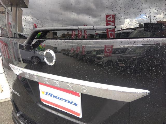 セレナ ハイウェイスター Vセレ+セーフティII SHV試乗OK R9/6車検有 IMPULプレミアムバージョン スポイラー マフラー 18インチアルミ エンブレム エマージェンシーブレーキ 8インチメモリーナビ アラウンドビュ ETC クルーズコントロール(27枚目)