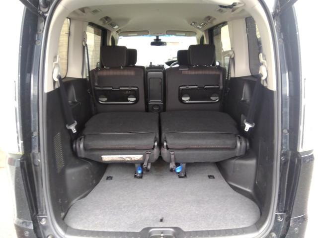 セレナ ハイウェイスター Vセレ+セーフティII SHV試乗OK R9/6車検有 IMPULプレミアムバージョン スポイラー マフラー 18インチアルミ エンブレム エマージェンシーブレーキ 8インチメモリーナビ アラウンドビュ ETC クルーズコントロール(32枚目)