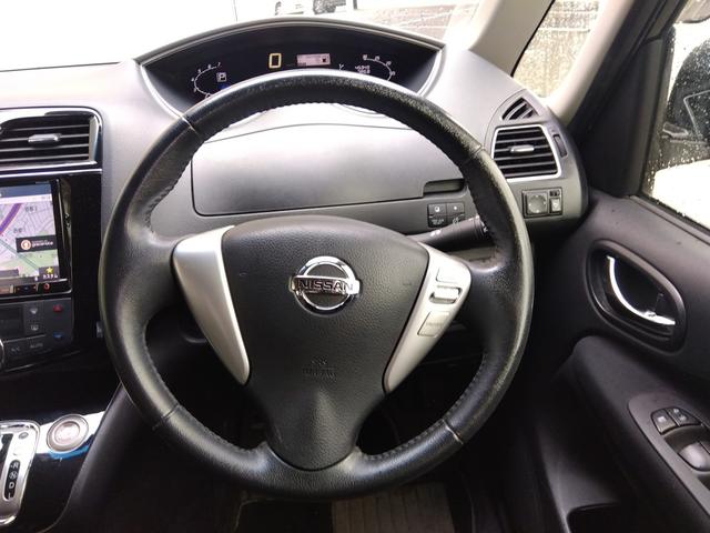 セレナ ハイウェイスター Vセレ+セーフティII SHV試乗OK R9/6車検有 IMPULプレミアムバージョン スポイラー マフラー 18インチアルミ エンブレム エマージェンシーブレーキ 8インチメモリーナビ アラウンドビュ ETC クルーズコントロール(45枚目)