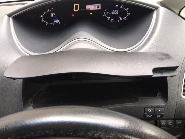 セレナ ハイウェイスター Vセレ+セーフティII SHV試乗OK R9/6車検有 IMPULプレミアムバージョン スポイラー マフラー 18インチアルミ エンブレム エマージェンシーブレーキ 8インチメモリーナビ アラウンドビュ ETC クルーズコントロール(47枚目)