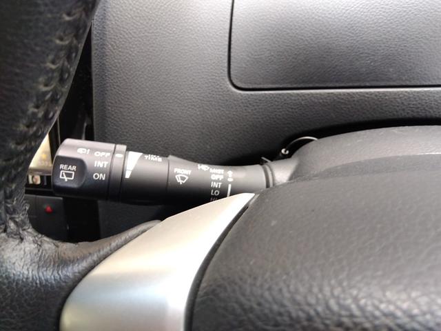 セレナ ハイウェイスター Vセレ+セーフティII SHV試乗OK R9/6車検有 IMPULプレミアムバージョン スポイラー マフラー 18インチアルミ エンブレム エマージェンシーブレーキ 8インチメモリーナビ アラウンドビュ ETC クルーズコントロール(53枚目)