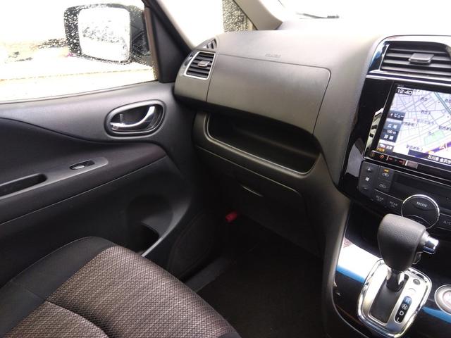 セレナ ハイウェイスター Vセレ+セーフティII SHV試乗OK R9/6車検有 IMPULプレミアムバージョン スポイラー マフラー 18インチアルミ エンブレム エマージェンシーブレーキ 8インチメモリーナビ アラウンドビュ ETC クルーズコントロール(55枚目)