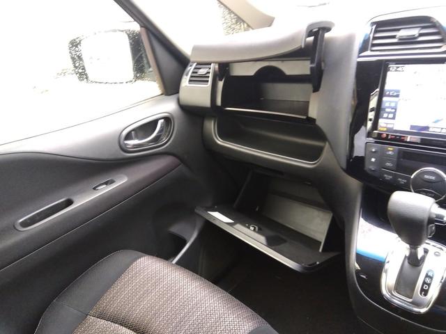 セレナ ハイウェイスター Vセレ+セーフティII SHV試乗OK R9/6車検有 IMPULプレミアムバージョン スポイラー マフラー 18インチアルミ エンブレム エマージェンシーブレーキ 8インチメモリーナビ アラウンドビュ ETC クルーズコントロール(59枚目)