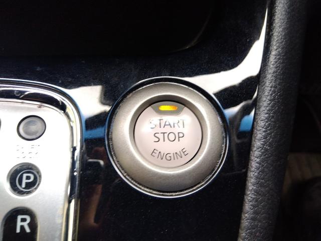 セレナ ハイウェイスター Vセレ+セーフティII SHV試乗OK R9/6車検有 IMPULプレミアムバージョン スポイラー マフラー 18インチアルミ エンブレム エマージェンシーブレーキ 8インチメモリーナビ アラウンドビュ ETC クルーズコントロール(61枚目)