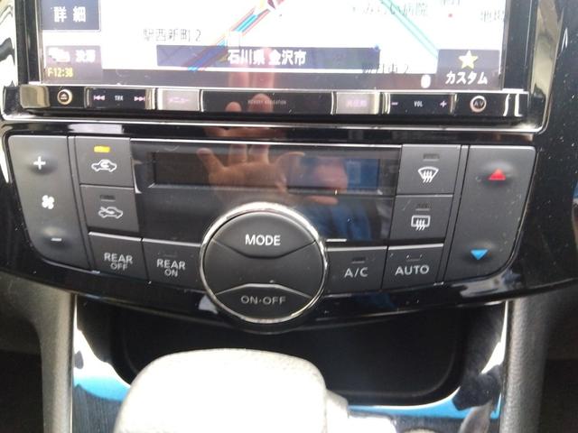 セレナ ハイウェイスター Vセレ+セーフティII SHV試乗OK R9/6車検有 IMPULプレミアムバージョン スポイラー マフラー 18インチアルミ エンブレム エマージェンシーブレーキ 8インチメモリーナビ アラウンドビュ ETC クルーズコントロール(62枚目)