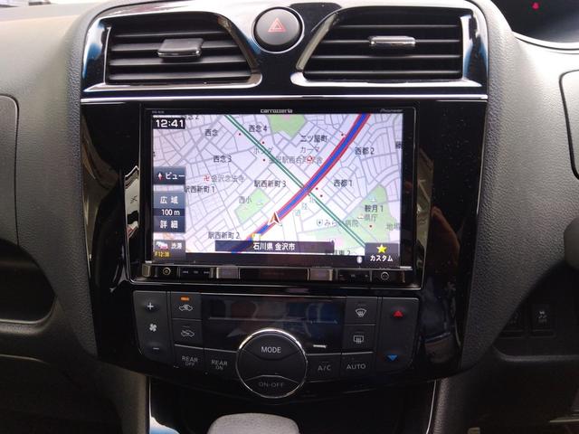 セレナ ハイウェイスター Vセレ+セーフティII SHV試乗OK R9/6車検有 IMPULプレミアムバージョン スポイラー マフラー 18インチアルミ エンブレム エマージェンシーブレーキ 8インチメモリーナビ アラウンドビュ ETC クルーズコントロール(63枚目)