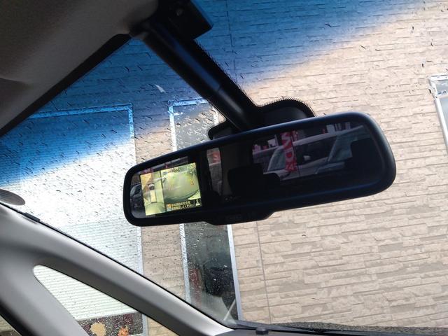 セレナ ハイウェイスター Vセレ+セーフティII SHV試乗OK R9/6車検有 IMPULプレミアムバージョン スポイラー マフラー 18インチアルミ エンブレム エマージェンシーブレーキ 8インチメモリーナビ アラウンドビュ ETC クルーズコントロール(69枚目)