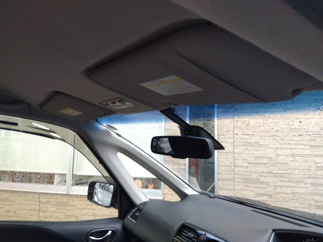 セレナ ハイウェイスター Vセレ+セーフティII SHV試乗OK R9/6車検有 IMPULプレミアムバージョン スポイラー マフラー 18インチアルミ エンブレム エマージェンシーブレーキ 8インチメモリーナビ アラウンドビュ ETC クルーズコントロール(71枚目)