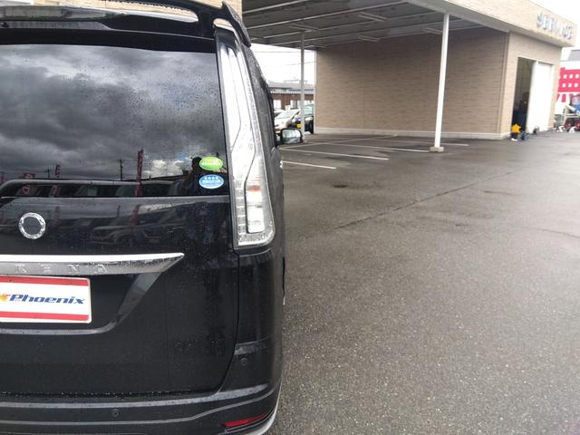 セレナ ハイウェイスター Vセレ+セーフティII SHV試乗OK R9/6車検有 IMPULプレミアムバージョン スポイラー マフラー 18インチアルミ エンブレム エマージェンシーブレーキ 8インチメモリーナビ アラウンドビュ ETC クルーズコントロール(78枚目)