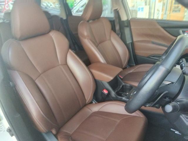 ☆４ＷＤ☆綺麗オススメ☆アイサイト☆純正８インチナビ☆フルセグＴＶ☆Ｂｌｕｅｔｏｏｔｈ☆バックカメラ☆ＬＥＤヘッドランプ☆純正アルミホイール☆パワーシート☆スマートキー☆プッシュスタート☆