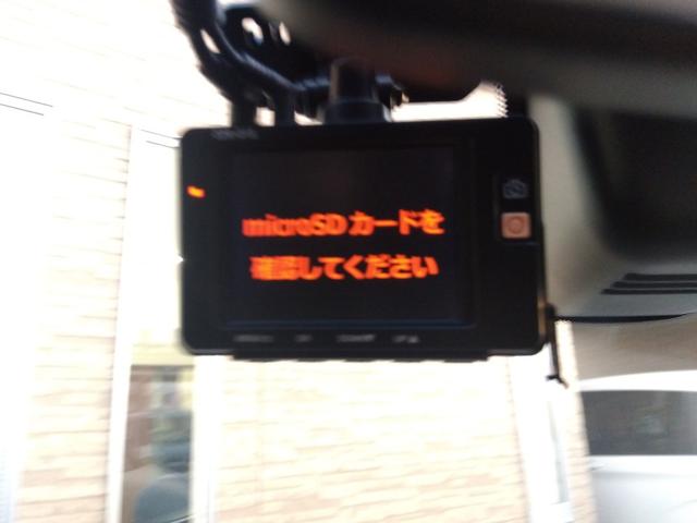 セレナ ハイウェイスター　Ｖエアロモード＋セーフティ　ＳＨＶ　エマージェンシーブレーキ☆クルーズコントロール☆ＳＤナビ☆ＤＶＤ再生☆ＢＬＵＥＴＯＯＴＨ☆バックカメラ☆ＥＴＣ☆前後ドラレコ☆フリップダウンモニター☆Ｗパワースライドドア☆純正アルミ☆ＬＥＤランプ（65枚目）