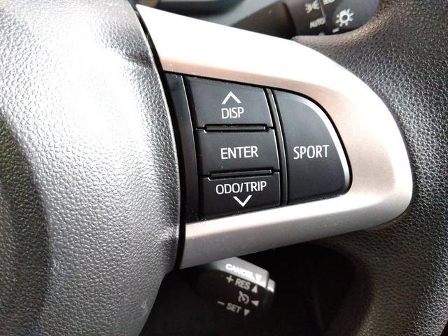 メモリーナビ☆フルセグ☆ＤＶＤ再☆ＢＴ☆クルコン☆ドラレコ☆スマートキー×２☆プッシュスタート☆Ｗパワスラ☆バックカメラ☆Ｗシートヒーター☆ターボ☆コーナーソナー☆ウインカーミラー☆オートハイビーム☆