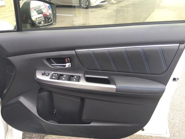 ４ＷＤ☆クルーズコントロール☆ターボ☆アイサイト☆メモリーナビ☆フルセグＴＶ☆ＢＬＵＥＴＯＯＴＨ☆バックカメラ☆ＥＴＣ☆ドライブレコーダー☆Ｗパワーシート☆Ｗシートヒーター☆純正アルミ☆ＬＥＤランプ