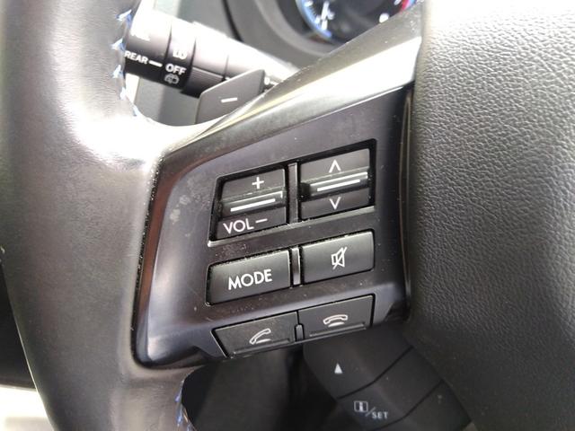 ４ＷＤ☆クルーズコントロール☆ターボ☆アイサイト☆メモリーナビ☆フルセグＴＶ☆ＢＬＵＥＴＯＯＴＨ☆バックカメラ☆ＥＴＣ☆ドライブレコーダー☆Ｗパワーシート☆Ｗシートヒーター☆純正アルミ☆ＬＥＤランプ