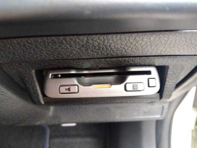 ４ＷＤ☆クルーズコントロール☆ターボ☆アイサイト☆メモリーナビ☆フルセグＴＶ☆ＢＬＵＥＴＯＯＴＨ☆バックカメラ☆ＥＴＣ☆ドライブレコーダー☆Ｗパワーシート☆Ｗシートヒーター☆純正アルミ☆ＬＥＤランプ