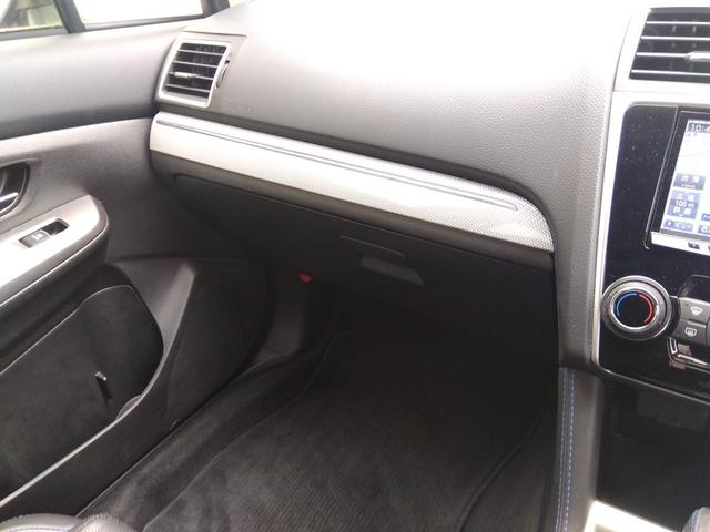 ４ＷＤ☆クルーズコントロール☆ターボ☆アイサイト☆メモリーナビ☆フルセグＴＶ☆ＢＬＵＥＴＯＯＴＨ☆バックカメラ☆ＥＴＣ☆ドライブレコーダー☆Ｗパワーシート☆Ｗシートヒーター☆純正アルミ☆ＬＥＤランプ