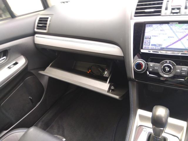 ４ＷＤ☆クルーズコントロール☆ターボ☆アイサイト☆メモリーナビ☆フルセグＴＶ☆ＢＬＵＥＴＯＯＴＨ☆バックカメラ☆ＥＴＣ☆ドライブレコーダー☆Ｗパワーシート☆Ｗシートヒーター☆純正アルミ☆ＬＥＤランプ