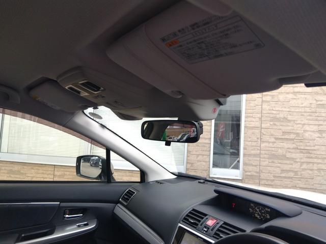 石川県☆中古車☆レヴォーグ☆４ＷＤ☆石川県☆中古車☆レヴォーグ☆４ＷＤ石川県☆中古車☆レヴォーグ☆４ＷＤ☆石川県☆中古車☆レヴォーグ☆４ＷＤ石川県☆中古車☆レヴォーグ☆４ＷＤ☆石川県☆中古車☆