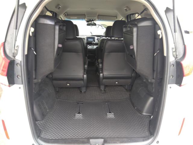 フリード Ｇ・ホンダセンシング★後期モデル★Ｓパッケージ★試乗ＯＫ★　後期★ホンダセンシング★Ｓパッケージ★純正ナビ★フルセグ★Ｂｌｕｅｔｏｏｔｈ★Ｒカメラ★両側パワースライドドア★ビルトインＥＴＣ★ＬＥＤヘッドランプ★アクティブコーナリングライト★アダプティブクルーズ（26枚目）