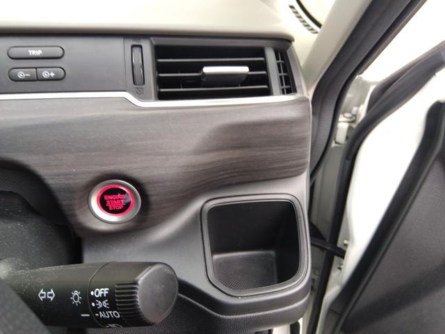 フリード Ｇ・ホンダセンシング★後期モデル★Ｓパッケージ★試乗ＯＫ★　後期★ホンダセンシング★Ｓパッケージ★純正ナビ★フルセグ★Ｂｌｕｅｔｏｏｔｈ★Ｒカメラ★両側パワースライドドア★ビルトインＥＴＣ★ＬＥＤヘッドランプ★アクティブコーナリングライト★アダプティブクルーズ（41枚目）