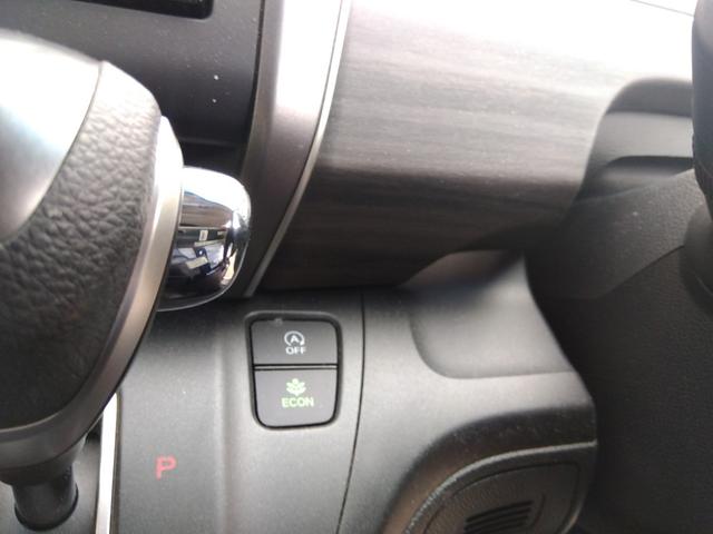 フリード Ｇ・ホンダセンシング★後期モデル★Ｓパッケージ★試乗ＯＫ★　後期★ホンダセンシング★Ｓパッケージ★純正ナビ★フルセグ★Ｂｌｕｅｔｏｏｔｈ★Ｒカメラ★両側パワースライドドア★ビルトインＥＴＣ★ＬＥＤヘッドランプ★アクティブコーナリングライト★アダプティブクルーズ（51枚目）