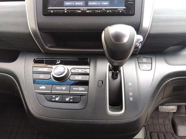 フリード Ｇ・ホンダセンシング★後期モデル★Ｓパッケージ★試乗ＯＫ★　後期★ホンダセンシング★Ｓパッケージ★純正ナビ★フルセグ★Ｂｌｕｅｔｏｏｔｈ★Ｒカメラ★両側パワースライドドア★ビルトインＥＴＣ★ＬＥＤヘッドランプ★アクティブコーナリングライト★アダプティブクルーズ（52枚目）