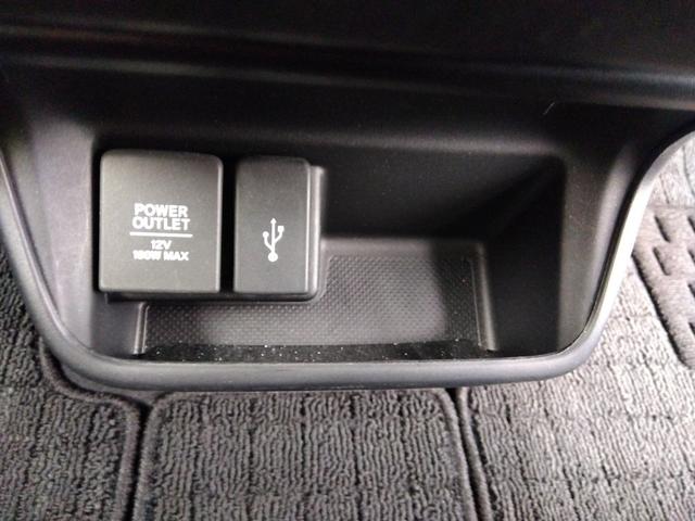 フリード Ｇ・ホンダセンシング★後期モデル★Ｓパッケージ★試乗ＯＫ★　後期★ホンダセンシング★Ｓパッケージ★純正ナビ★フルセグ★Ｂｌｕｅｔｏｏｔｈ★Ｒカメラ★両側パワースライドドア★ビルトインＥＴＣ★ＬＥＤヘッドランプ★アクティブコーナリングライト★アダプティブクルーズ（57枚目）