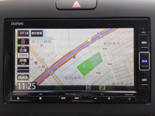 フリード Ｇ・ホンダセンシング★後期モデル★Ｓパッケージ★試乗ＯＫ★　後期★ホンダセンシング★Ｓパッケージ★純正ナビ★フルセグ★Ｂｌｕｅｔｏｏｔｈ★Ｒカメラ★両側パワースライドドア★ビルトインＥＴＣ★ＬＥＤヘッドランプ★アクティブコーナリングライト★アダプティブクルーズ（61枚目）